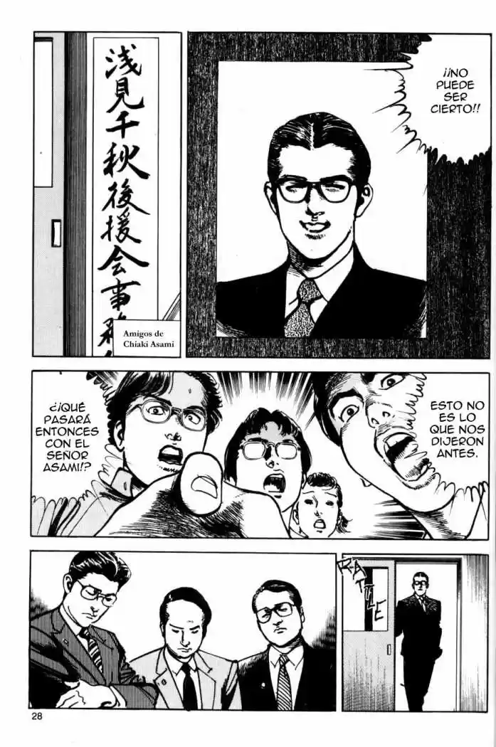 Sanctuary (1990) - Capítulo 14 - Página 3 - LectorTMOo