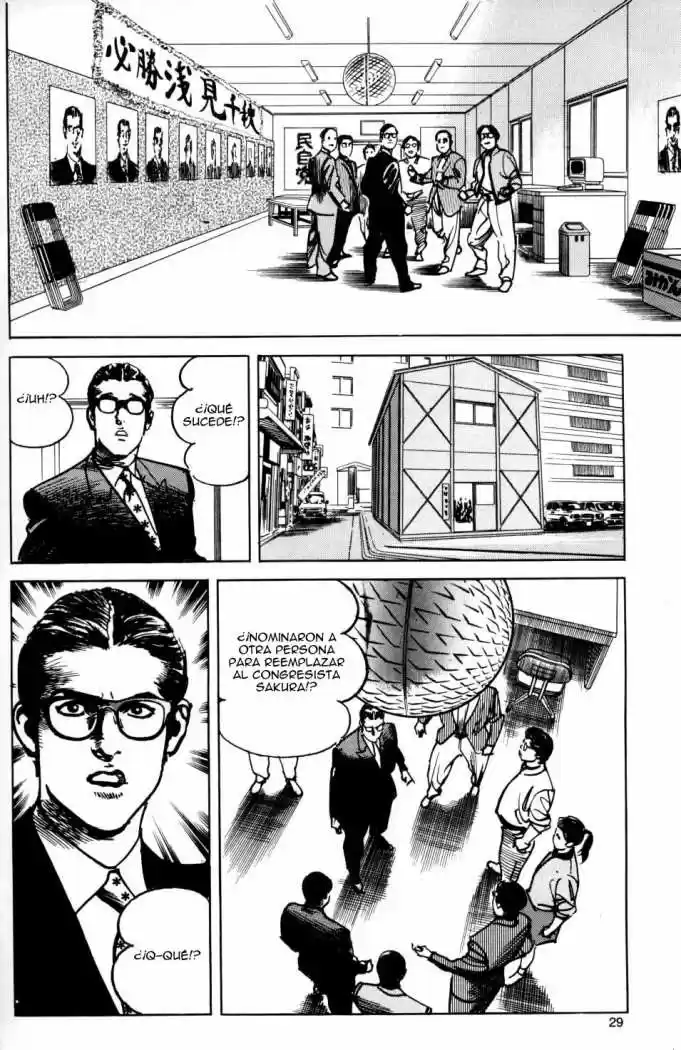 Sanctuary (1990) - Capítulo 14 - Página 4 - LectorTMOo