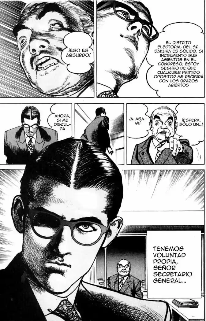 Sanctuary (1990) - Capítulo 15 - Página 17 - LectorTMOo