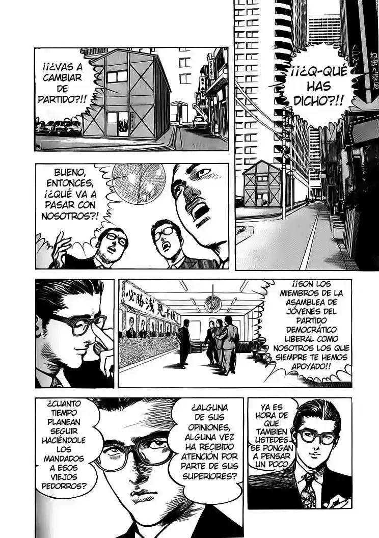 Sanctuary (1990) - Capítulo 16 - Página 12 - LectorTMOo