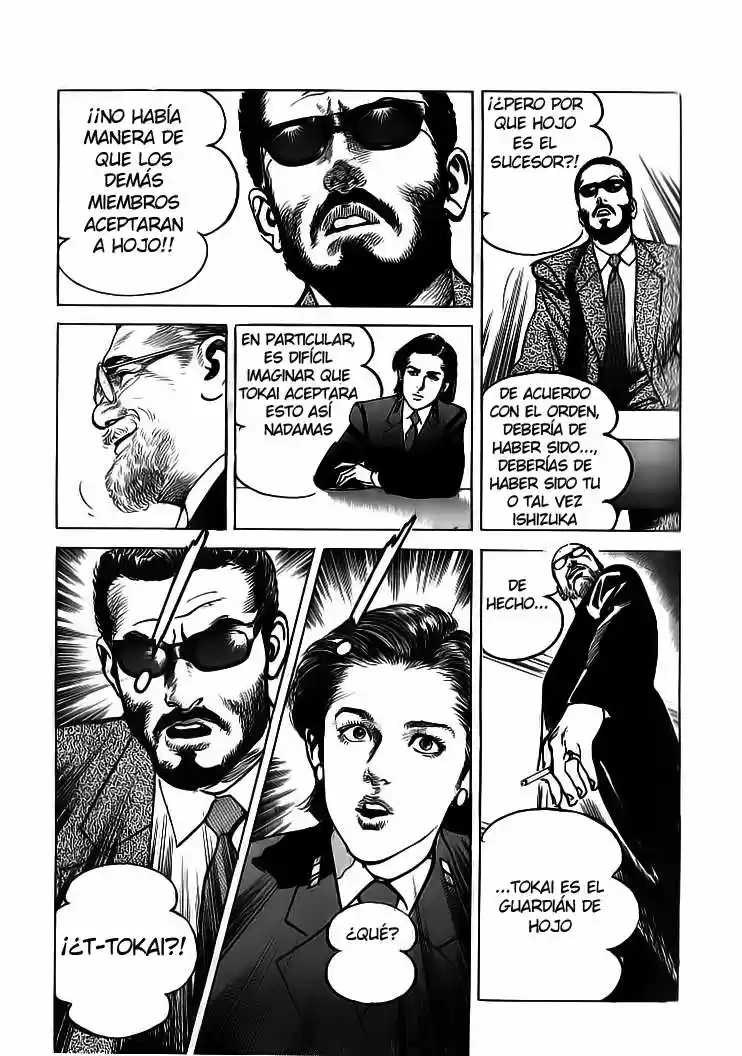 Sanctuary (1990) - Capítulo 17 - Página 5 - LectorTMOo