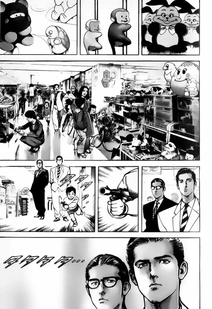 Sanctuary (1990) - Capítulo 20 - Página 9 - LectorTMOo