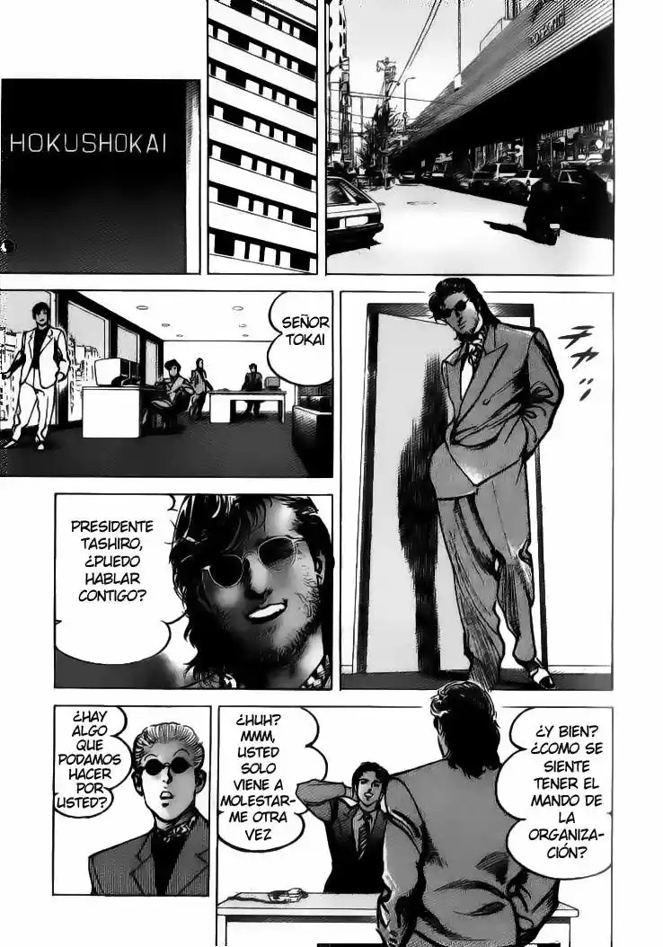 Sanctuary (1990) - Capítulo 20 - Página 15 - LectorTMOo