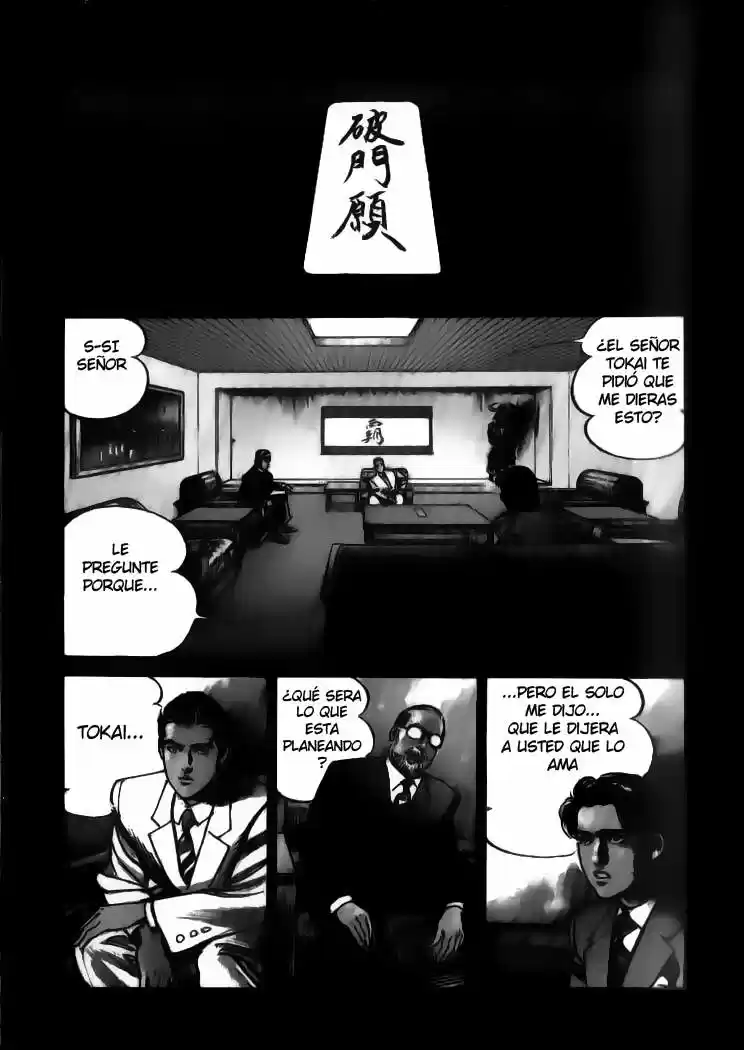 Sanctuary (1990) - Capítulo 20 - Página 23 - LectorTMOo