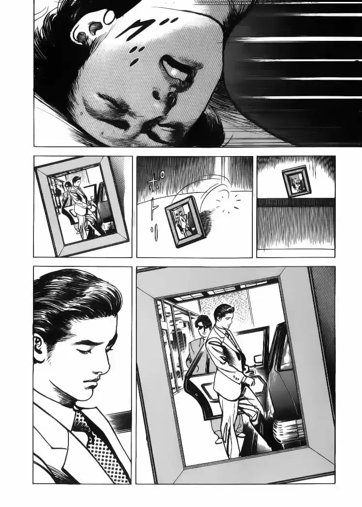 Sanctuary (1990) - Capítulo 21 - Página 11 - LectorTMOo