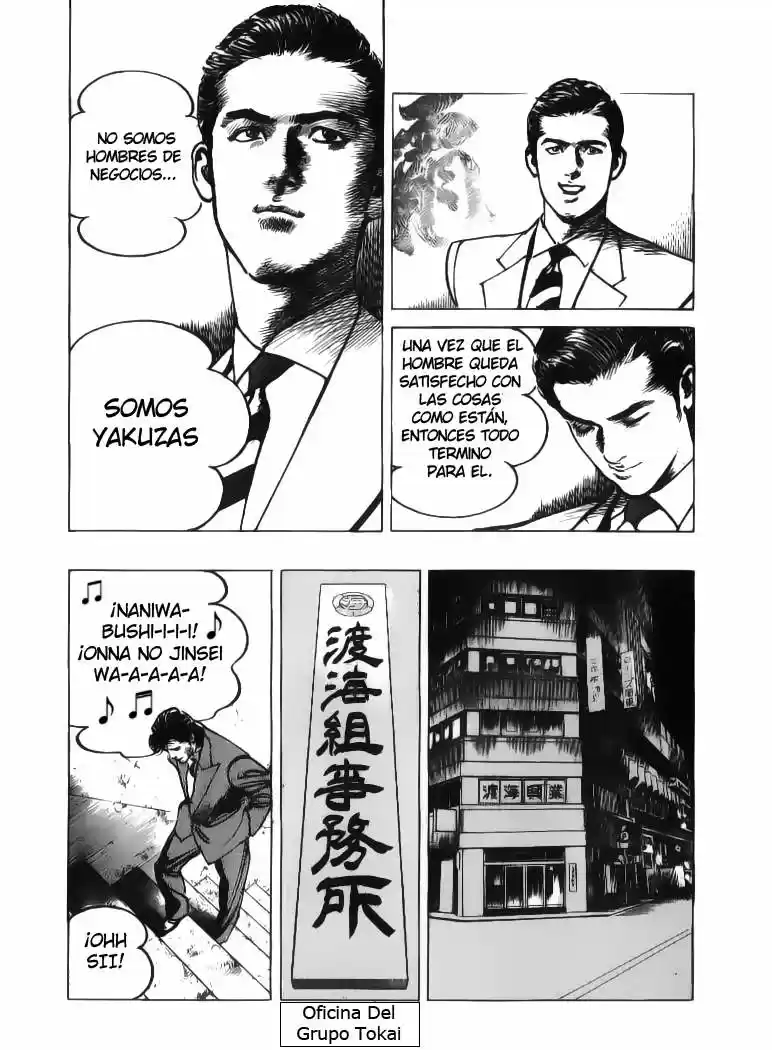 Sanctuary (1990) - Capítulo 21 - Página 18 - LectorTMOo