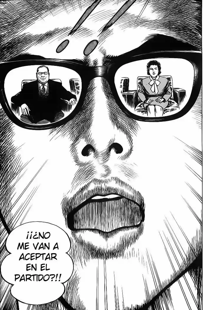Sanctuary (1990) - Capítulo 22 - Página 19 - LectorTMOo
