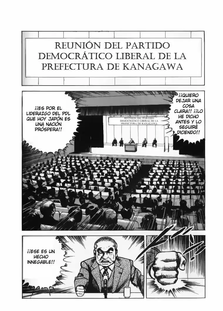 Sanctuary (1990) - Capítulo 24 - Página 2 - LectorTMOo
