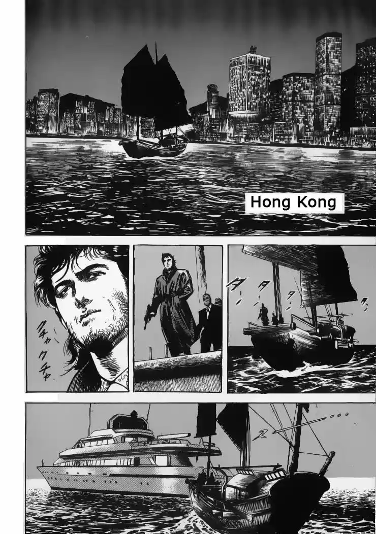 Sanctuary (1990) - Capítulo 24 - Página 18 - LectorTMOo