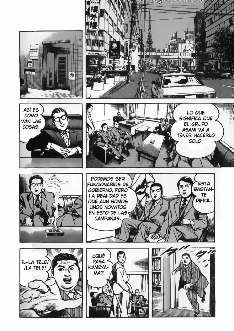 Sanctuary (1990) - Capítulo 26 - Página 19 - LectorTMOo