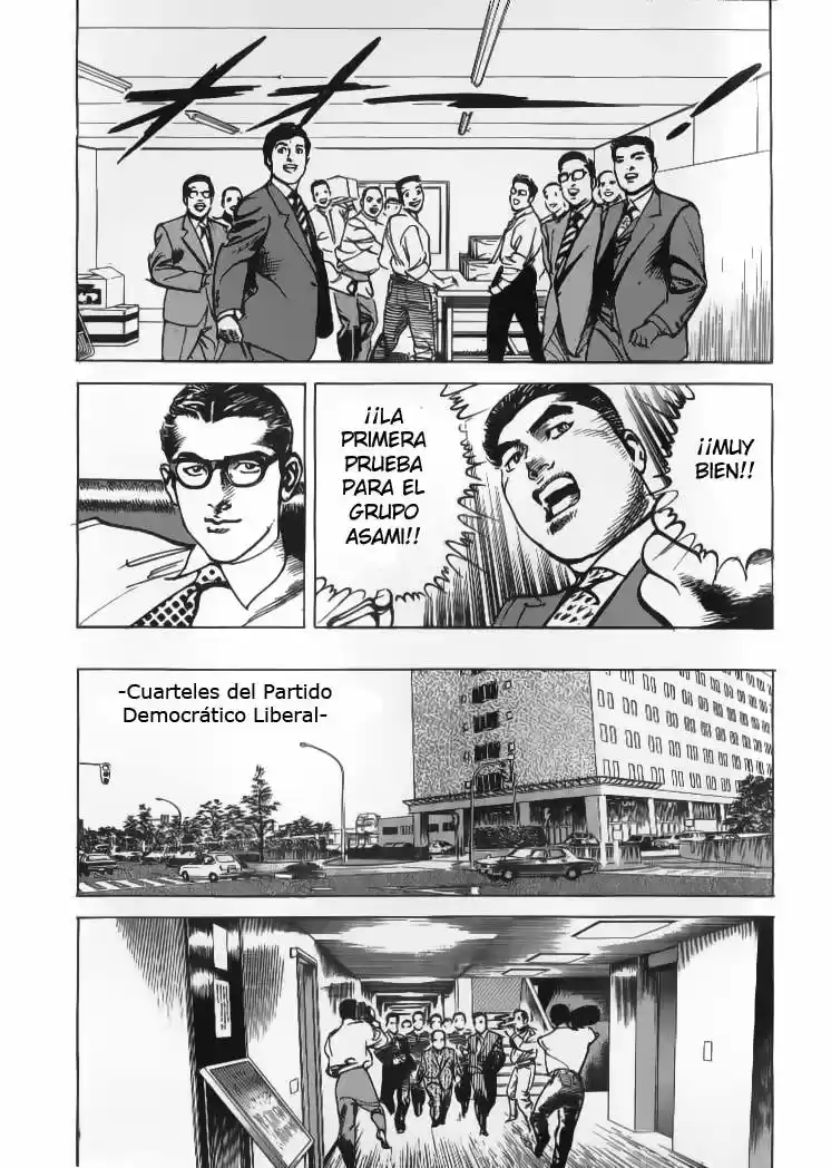 Sanctuary (1990) - Capítulo 28 - Página 5 - LectorTMOo