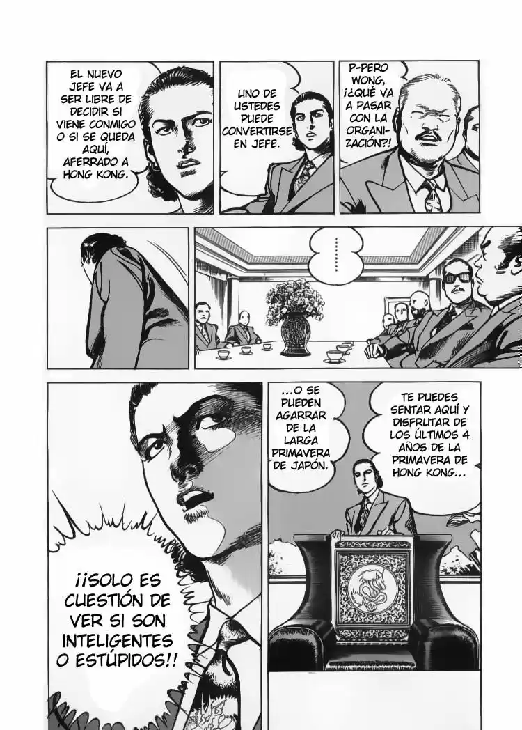 Sanctuary (1990) - Capítulo 28 - Página 18 - LectorTMOo