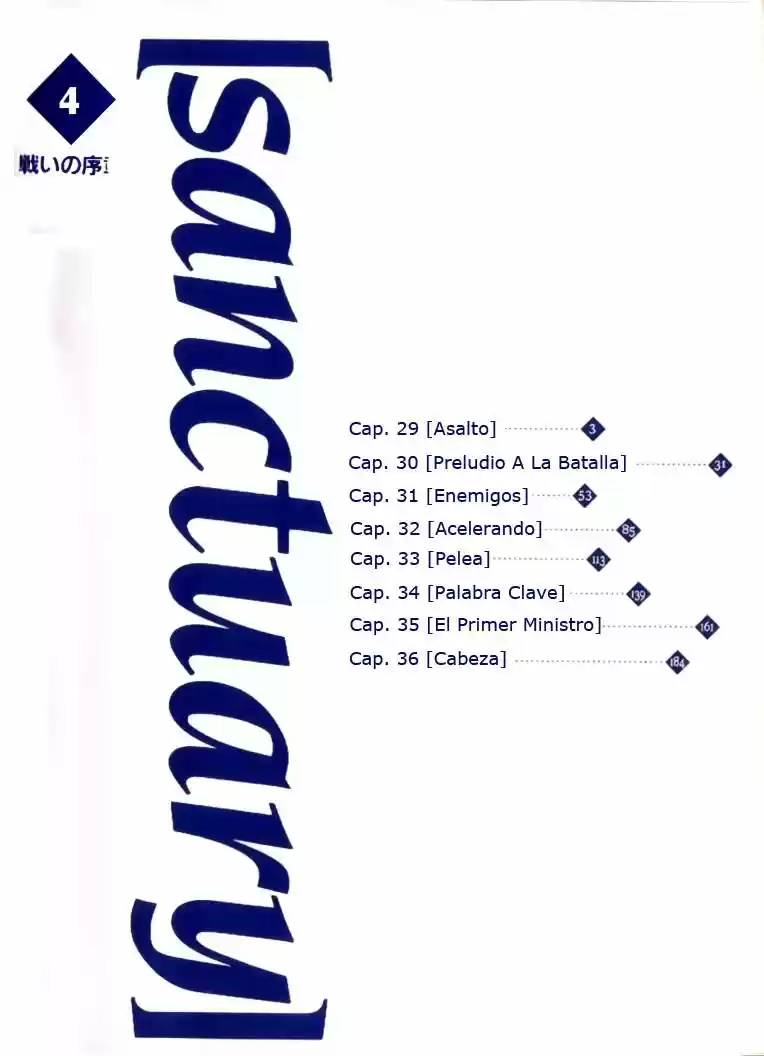 Sanctuary (1990) - Capítulo 29 - Página 3 - LectorTMOo