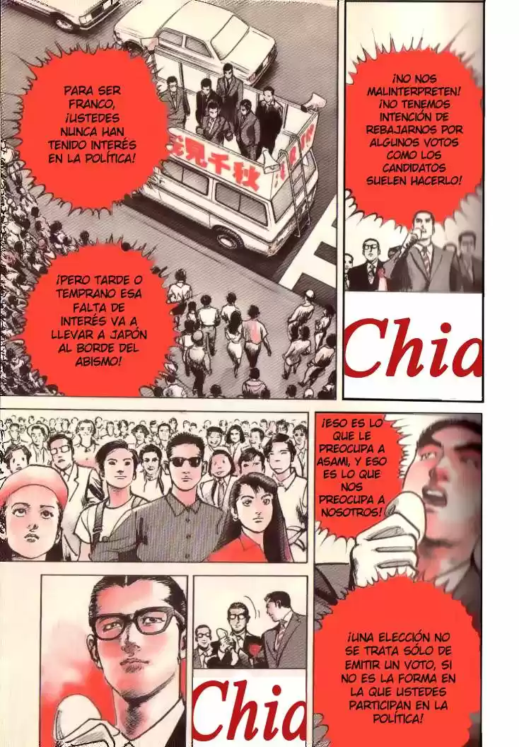 Sanctuary (1990) - Capítulo 29 - Página 7 - LectorTMOo