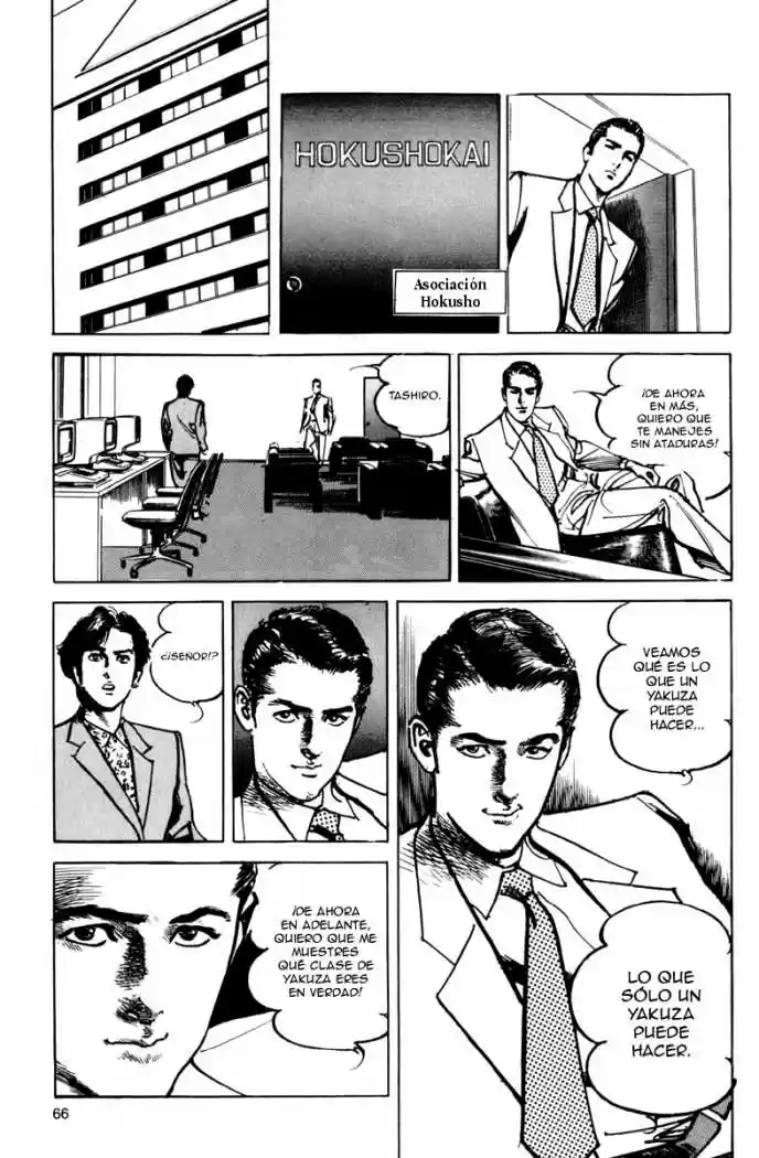 Sanctuary (1990) - Capítulo 3 - Página 7 - LectorTMOo