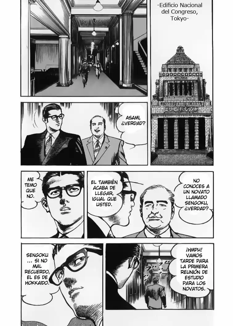 Sanctuary (1990) - Capítulo 31 - Página 25 - LectorTMOo