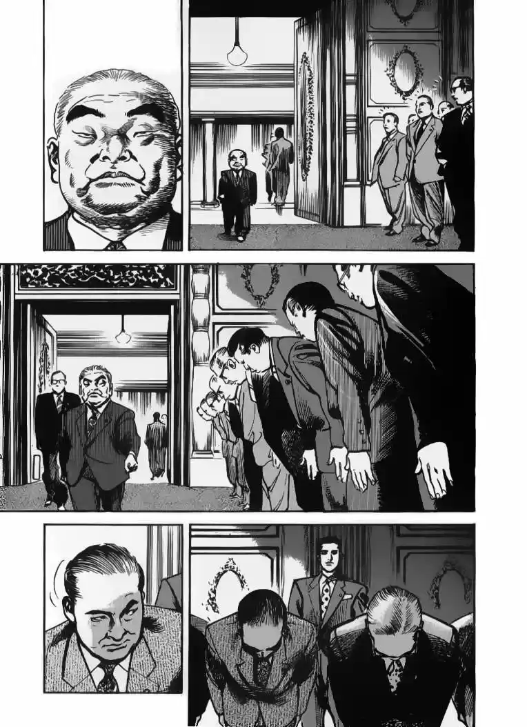 Sanctuary (1990) - Capítulo 32 - Página 8 - LectorTMOo