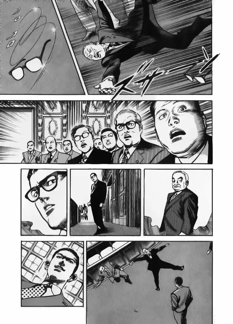 Sanctuary (1990) - Capítulo 32 - Página 12 - LectorTMOo