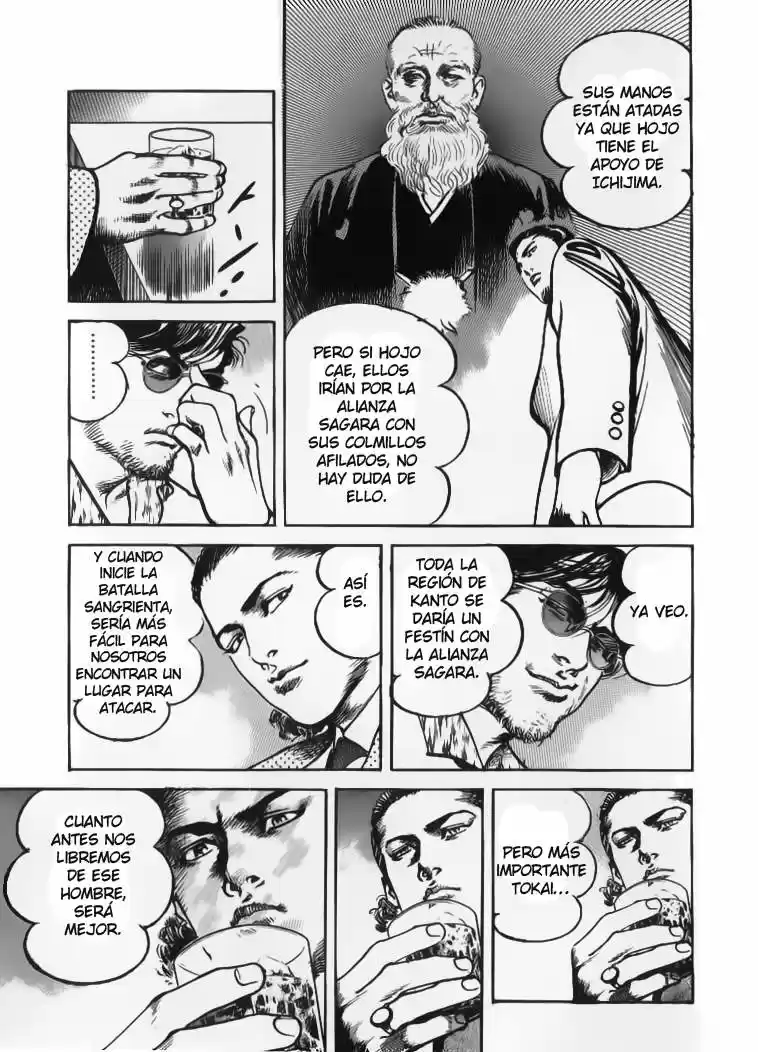 Sanctuary (1990) - Capítulo 33 - Página 20 - LectorTMOo