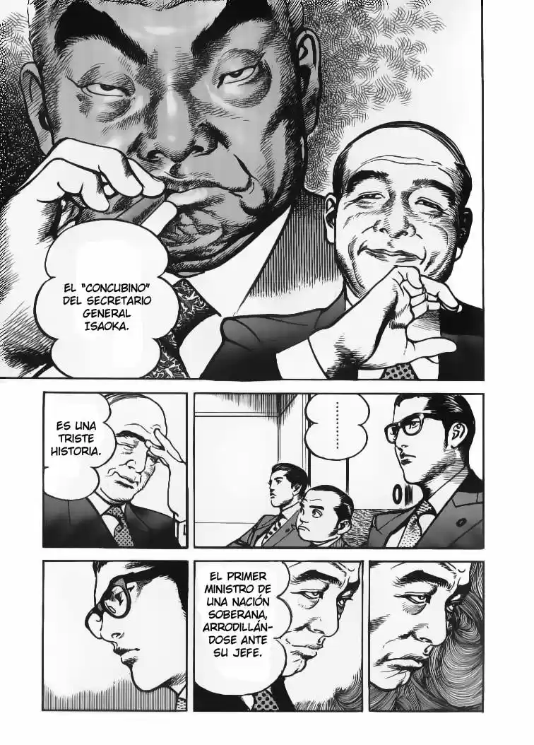 Sanctuary (1990) - Capítulo 35 - Página 7 - LectorTMOo
