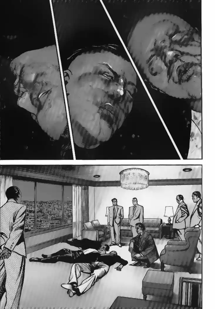 Sanctuary (1990) - Capítulo 36 - Página 3 - LectorTMOo