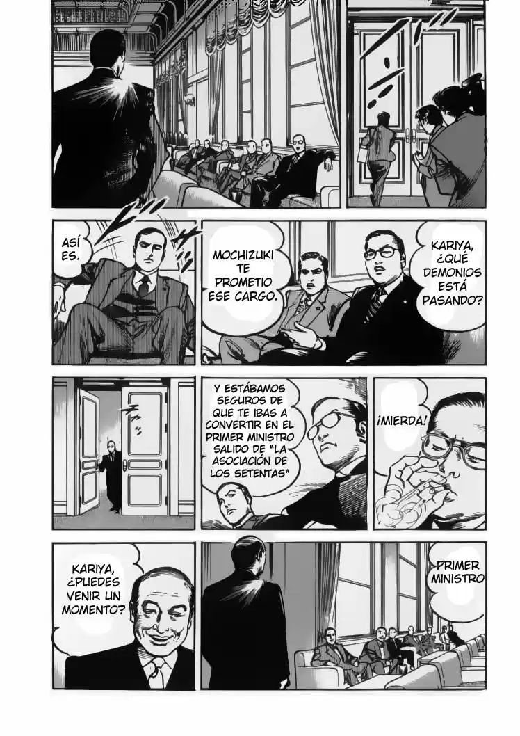 Sanctuary (1990) - Capítulo 38 - Página 6 - LectorTMOo