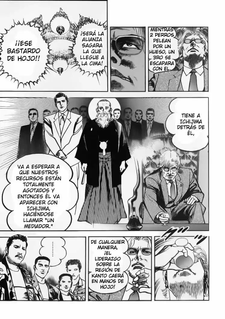 Sanctuary (1990) - Capítulo 39 - Página 17 - LectorTMOo