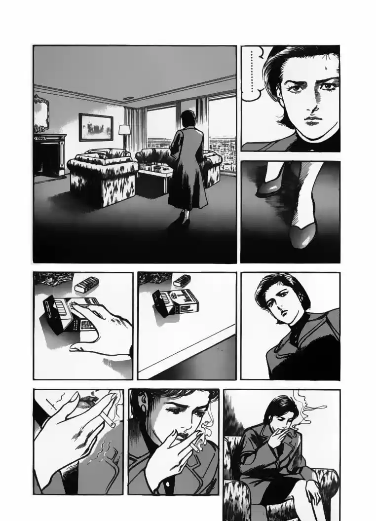 Sanctuary (1990) - Capítulo 42 - Página 23 - LectorTMOo