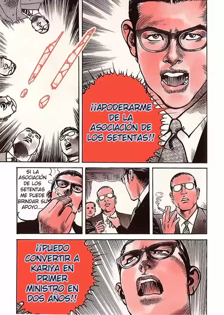 Sanctuary (1990) - Capítulo 46 - Página 11 - LectorTMOo