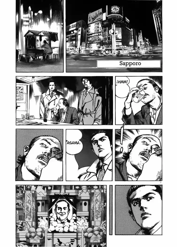 Sanctuary (1990) - Capítulo 49 - Página 6 - LectorTMOo