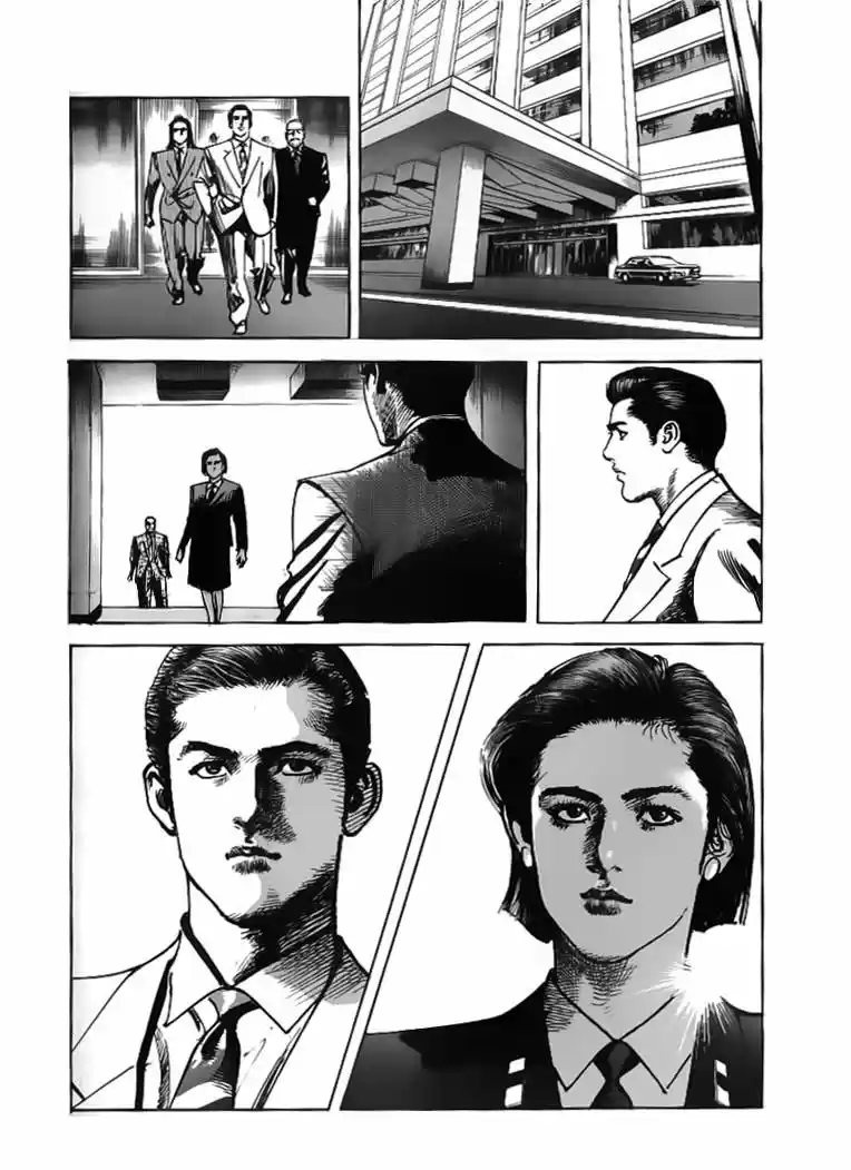 Sanctuary (1990) - Capítulo 49 - Página 21 - LectorTMOo