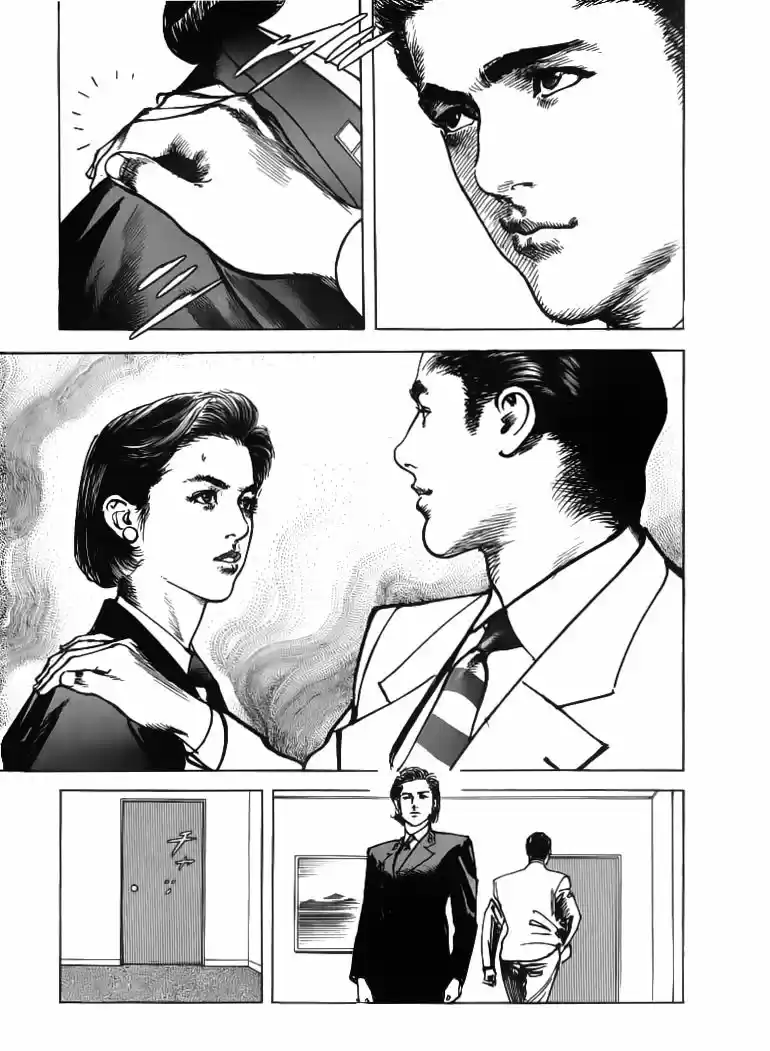 Sanctuary (1990) - Capítulo 50 - Página 13 - LectorTMOo
