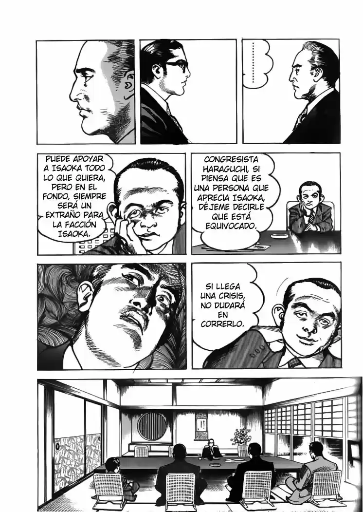 Sanctuary (1990) - Capítulo 51 - Página 17 - LectorTMOo