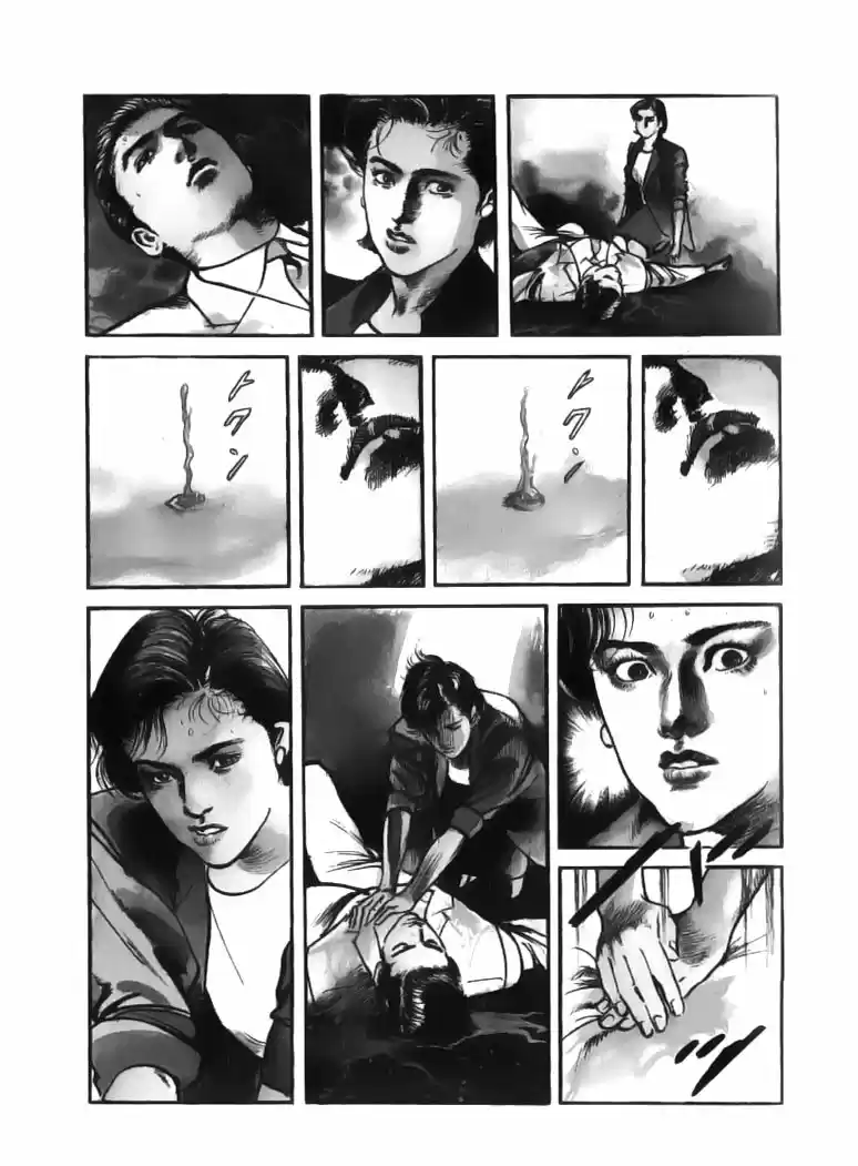 Sanctuary (1990) - Capítulo 52 - Página 4 - LectorTMOo