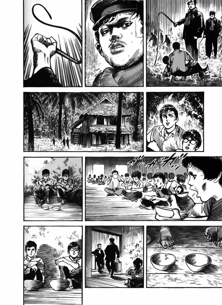 Sanctuary (1990) - Capítulo 52 - Página 15 - LectorTMOo