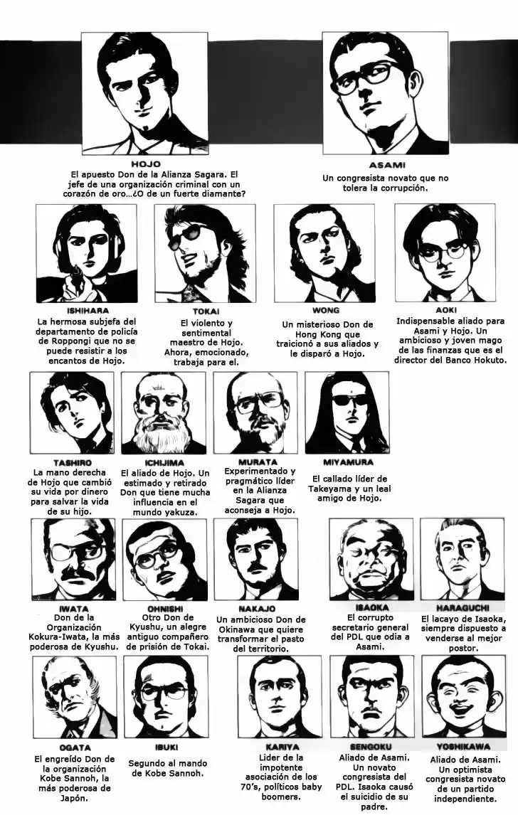 Sanctuary (1990) - Capítulo 54 - Página 5 - LectorTMOo