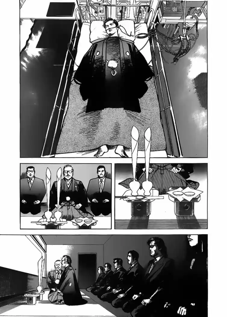 Sanctuary (1990) - Capítulo 54 - Página 18 - LectorTMOo