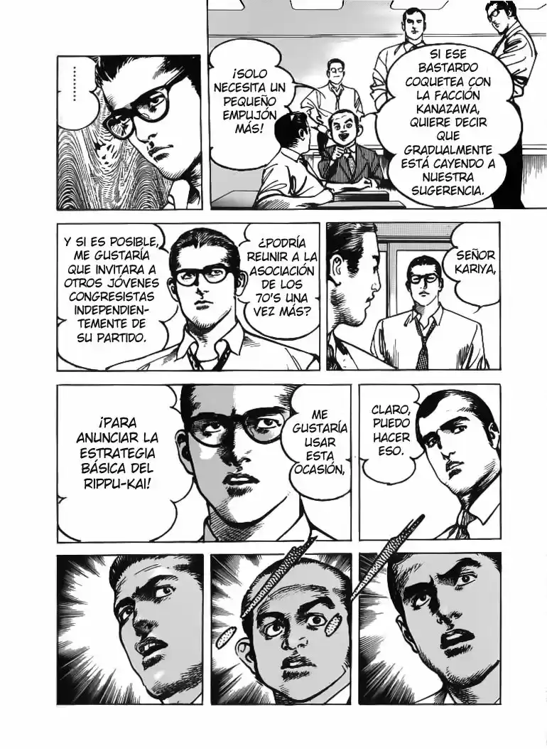 Sanctuary (1990) - Capítulo 56 - Página 18 - LectorTMOo