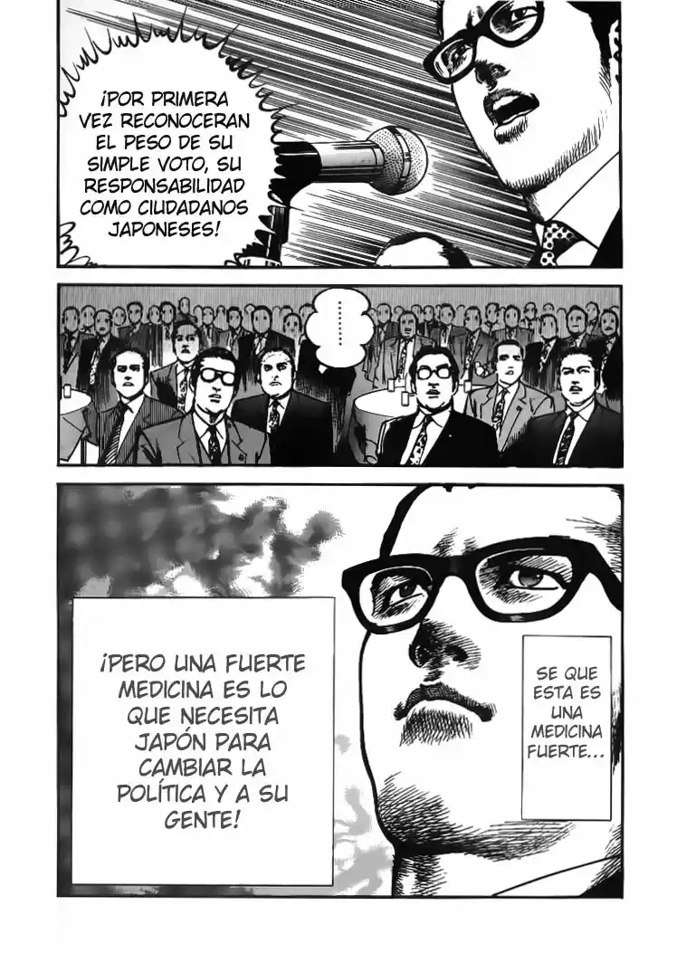 Sanctuary (1990) - Capítulo 56 - Página 26 - LectorTMOo