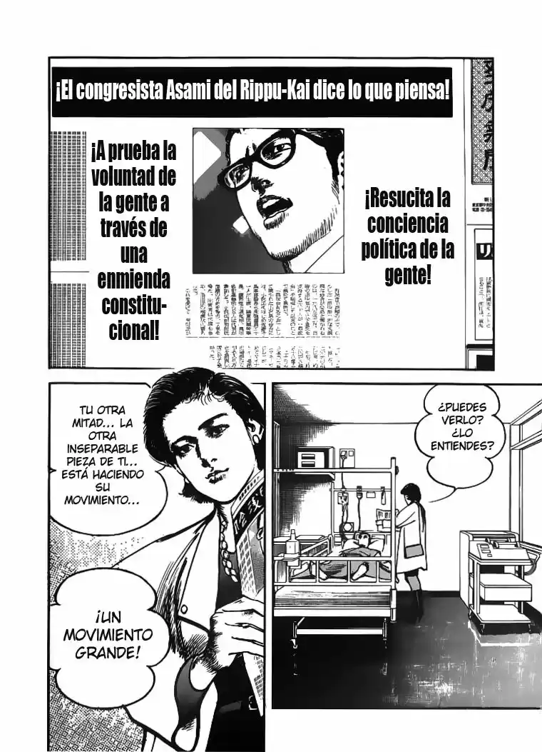 Sanctuary (1990) - Capítulo 57 - Página 20 - LectorTMOo