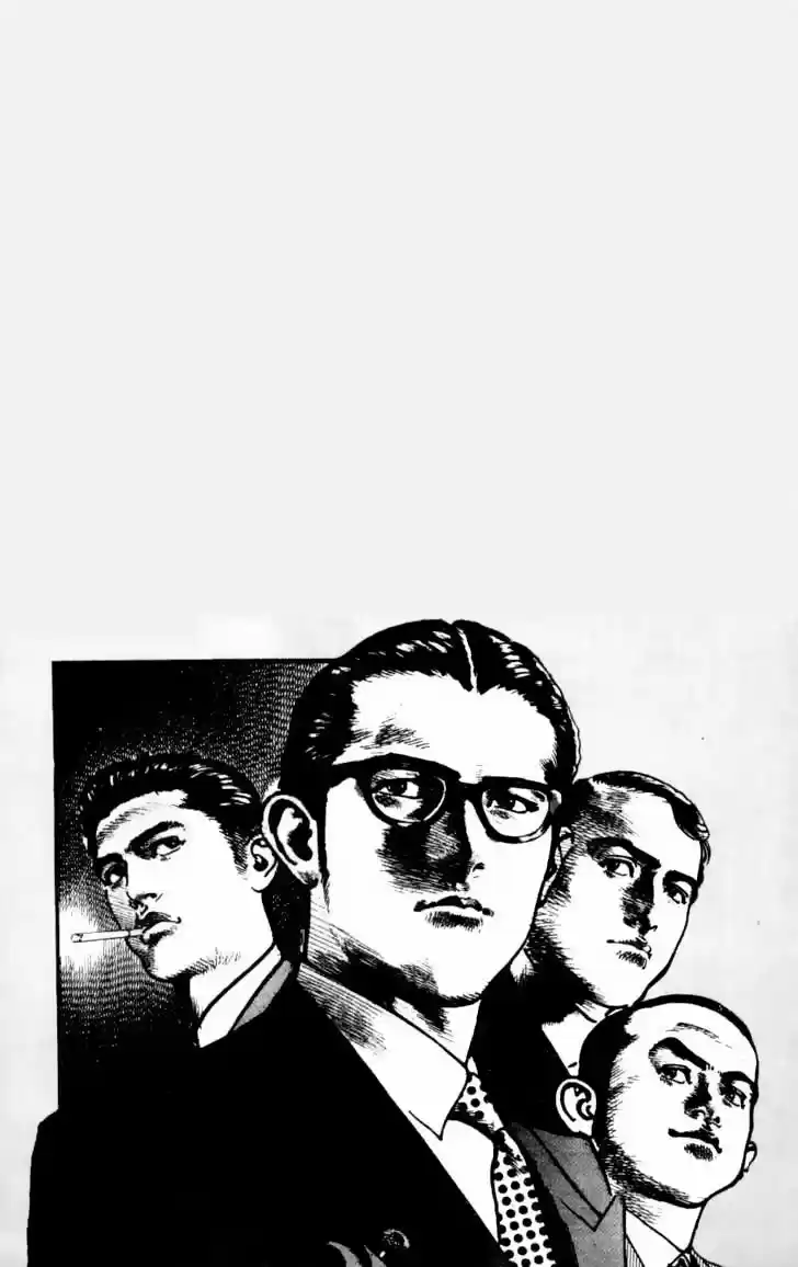Sanctuary (1990) - Capítulo 58 - Página 3 - LectorTMOo