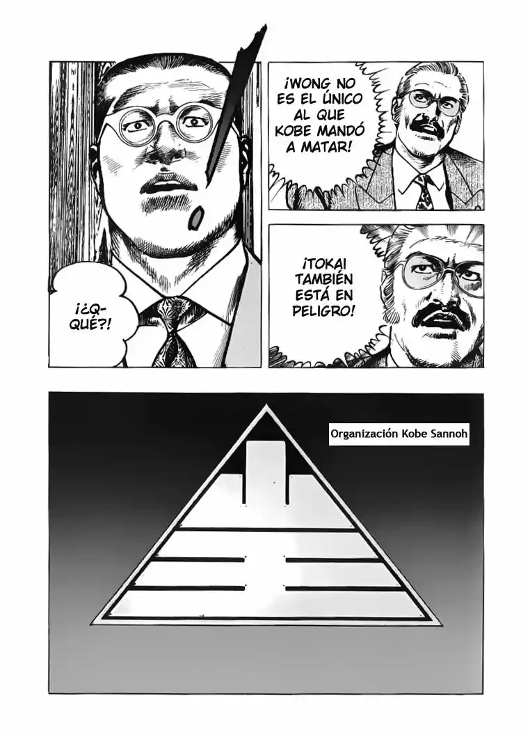 Sanctuary (1990) - Capítulo 58 - Página 17 - LectorTMOo