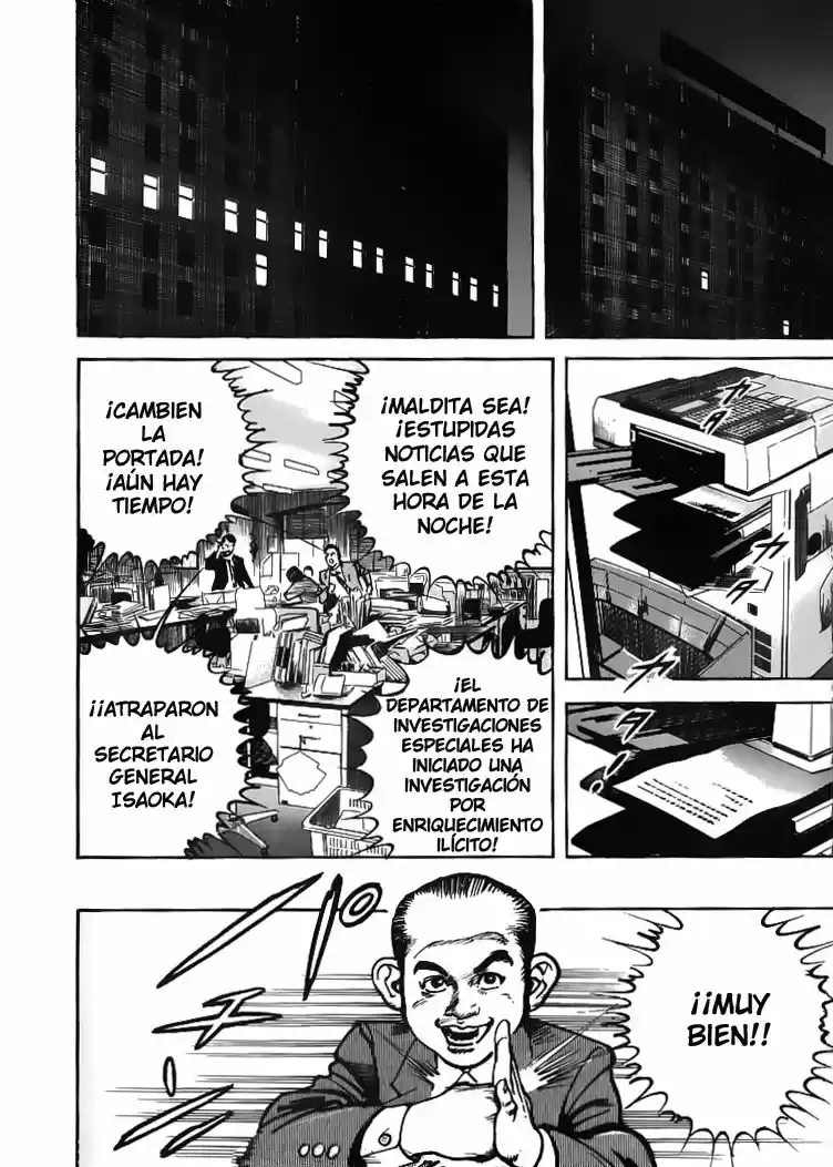 Sanctuary (1990) - Capítulo 59 - Página 14 - LectorTMOo