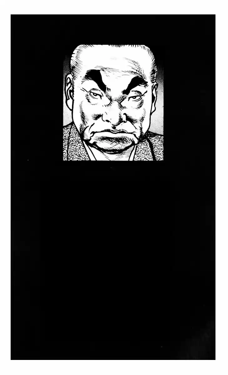 Sanctuary (1990) - Capítulo 60 - Página 2 - LectorTMOo