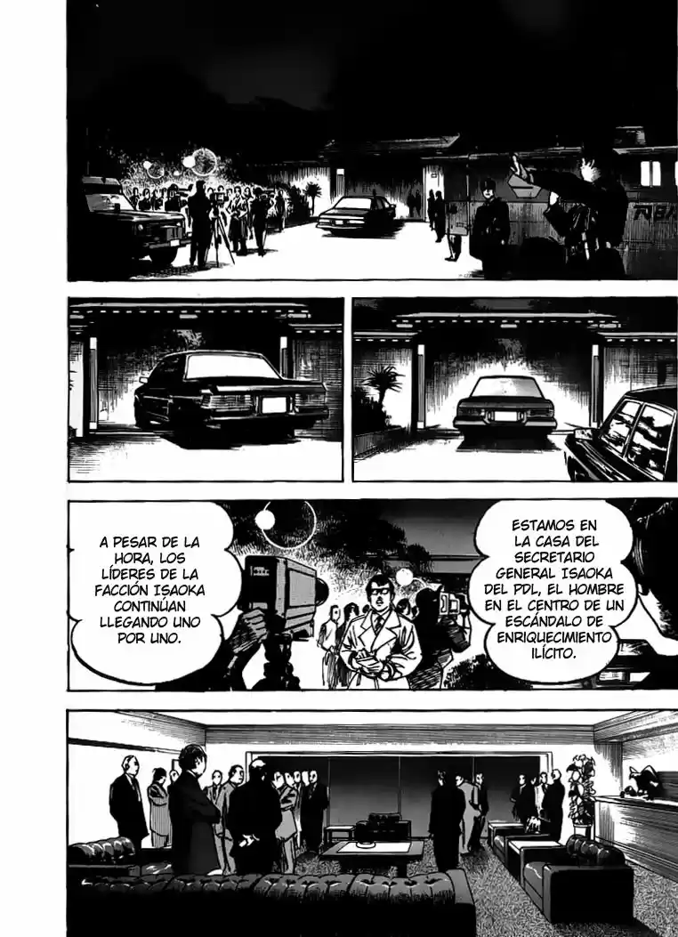 Sanctuary (1990) - Capítulo 60 - Página 5 - LectorTMOo