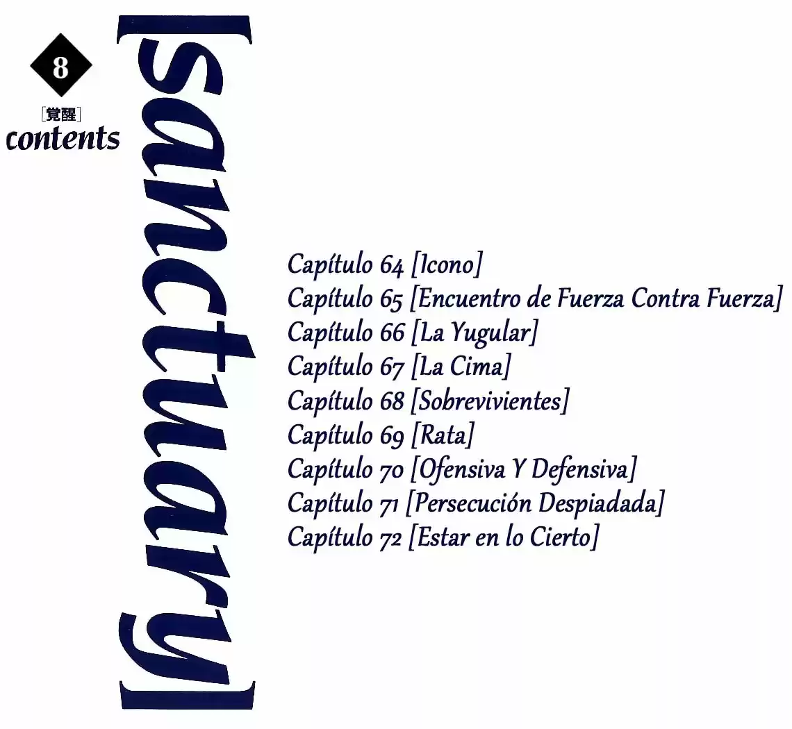 Sanctuary (1990) - Capítulo 64 - Página 5 - LectorTMOo