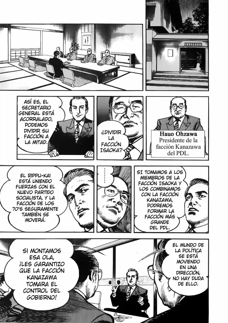 Sanctuary (1990) - Capítulo 64 - Página 20 - LectorTMOo