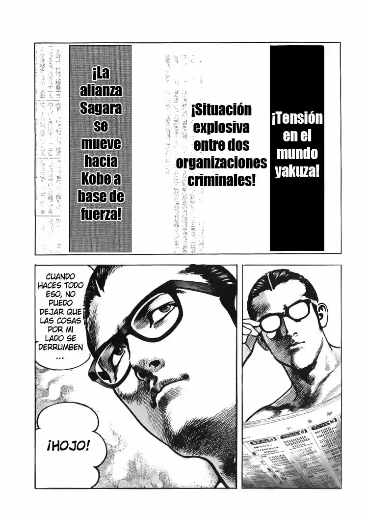 Sanctuary (1990) - Capítulo 67 - Página 19 - LectorTMOo
