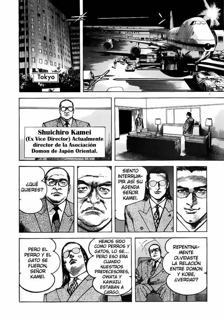 Sanctuary (1990) - Capítulo 68 - Página 14 - LectorTMOo