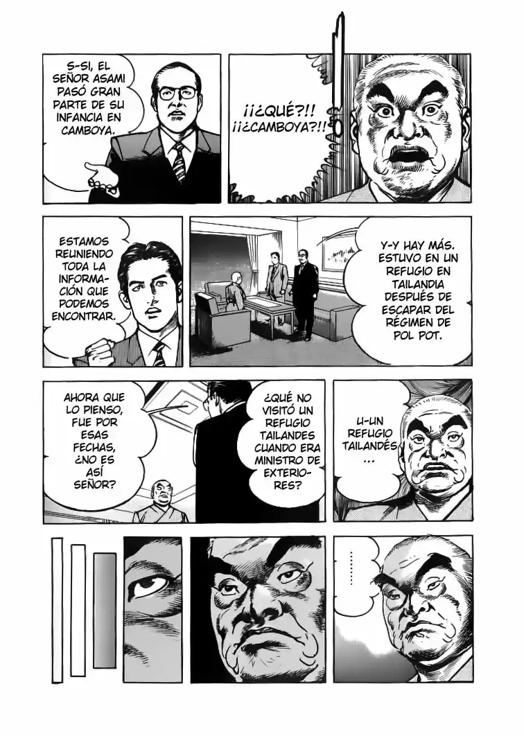 Sanctuary (1990) - Capítulo 68 - Página 18 - LectorTMOo